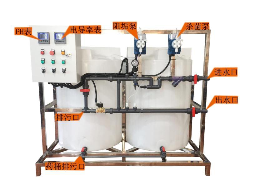 B型循環(huán)水加藥設(shè)備