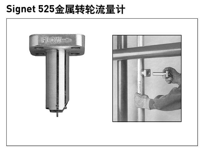 GF儀表樣本-16-1 (1).jpg