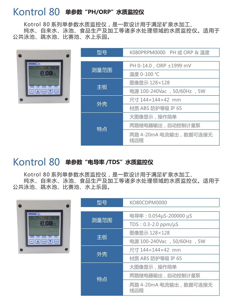 K80.jpg